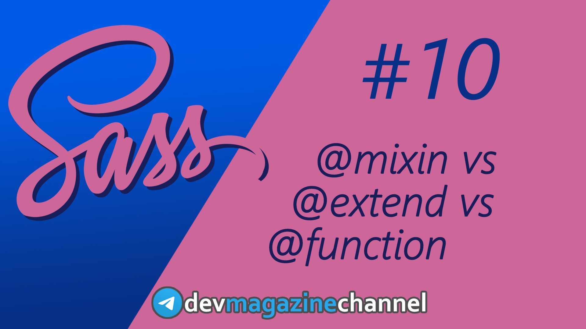 Что и для чего: миксины, наследование и функции в Sass смотреть онлайн