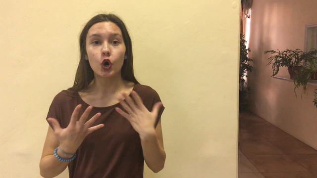 Тяжелая жизнь актера смотреть онлайн