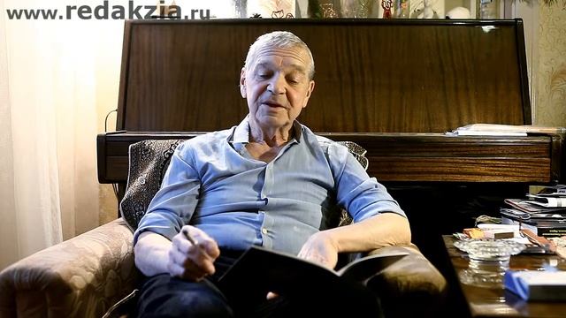 Юлий Файт, кинорежиссер смотреть онлайн