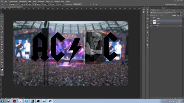 Новый урок.Photoshop.Фотографии в буквах. смотреть онлайн