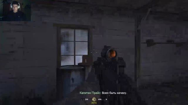 call of duty modern warfare/проходим легенду/часть 2! смотреть онлайн