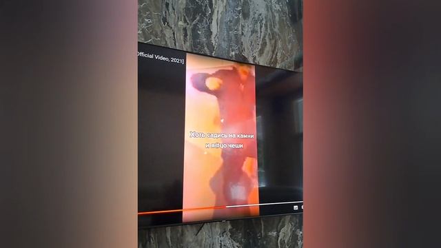 АНГЛИЙСКИЙ +