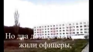 Легница-Legnica. Казармы на Златорийской улице. "Вертолётка."