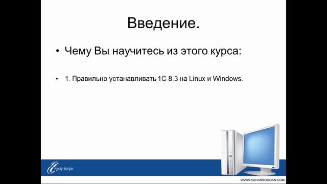 Vstuplenie смотреть онлайн