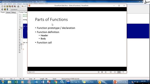 Parts Of Functions, Computer Science Lecture | Sabaq.pk смотреть онлайн