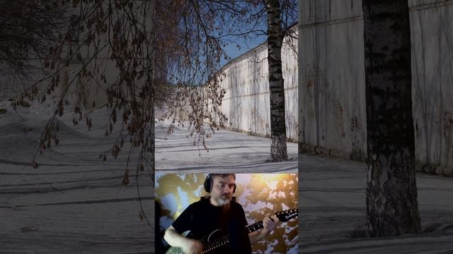 Да (Под небом голубым белые стены) смотреть онлайн