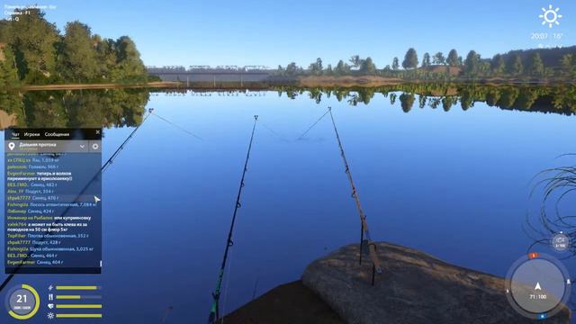 Трофейный Подуст на р. Волхов. [Русская рыбалка 4] Вырезка со стрима. 🤗 смотреть онлайн