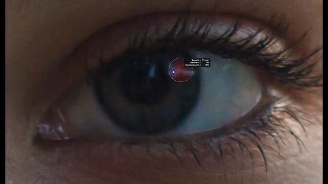 Ретушь портрета смотреть онлайн