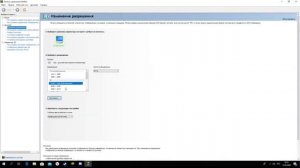 Как сделать растянутый экран на ПК