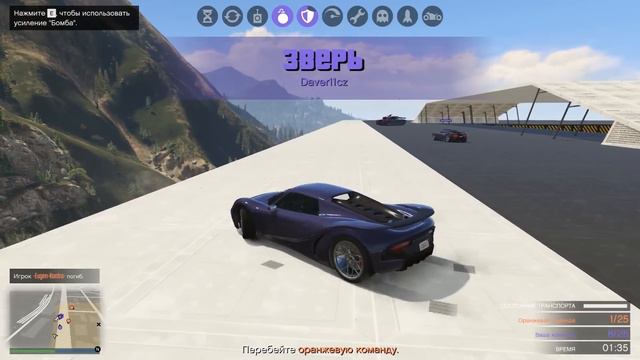 GTA ONLINE - АВТОВЕНДЕТТА (новый крутой режим в ГТА ОНЛАЙН) #74 смотреть онлайн