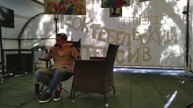 Завершение / Евгений Колесников смотреть онлайн