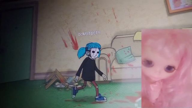 2 часть Sally Fdce смотреть онлайн