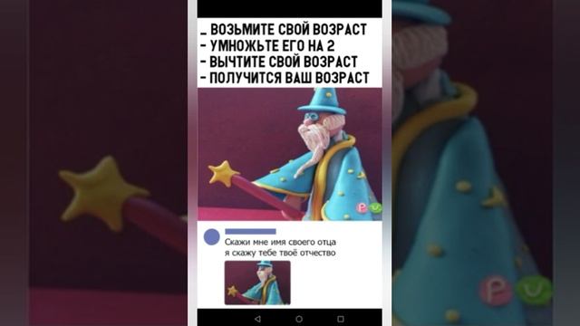 Новогодние мемы до инфаркта. Перед новым годом мандарины у нас лёгкие. смотреть онлайн