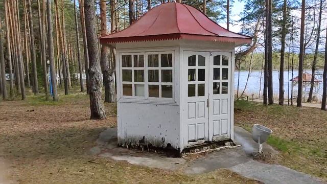 Санаторий "ОЗЕРО БЕЛОЕ". смотреть онлайн