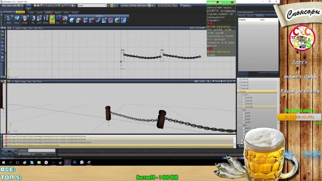 [Ets 2] Стрим по карта- строению карты "По дорогам СССР R3" #14 смотреть онлайн