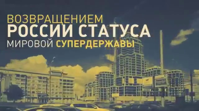 Великий Могучий РУССКИЙ ЯЗЫК!!! смотреть онлайн