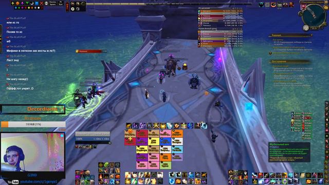 ЦН миф смотреть онлайн