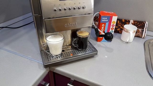 Gaggia Titanium с капучинатором смотреть онлайн