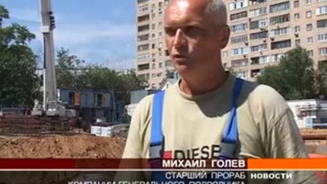 12 27 07 2011 Строительство нового дома и школы в Красносельском районе смотреть онлайн