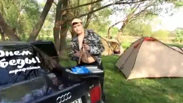 Рыбалка часть 1 смотреть онлайн