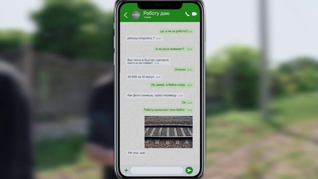 Видеоролик_ИНФ_ГИГИЕНА_2