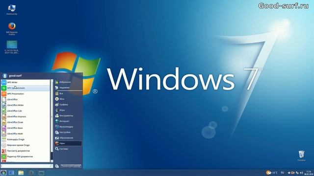 Linux для любителей Windows смотреть онлайн