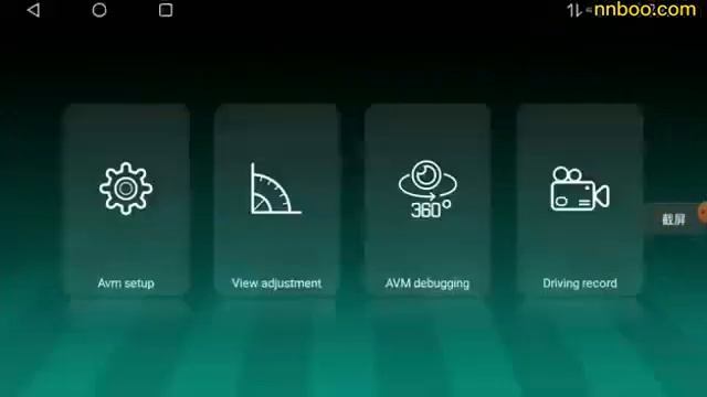 Qualcomm processor car android system смотреть онлайн