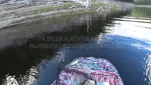 Блесны, которые ловят! Секретов нет! смотреть онлайн