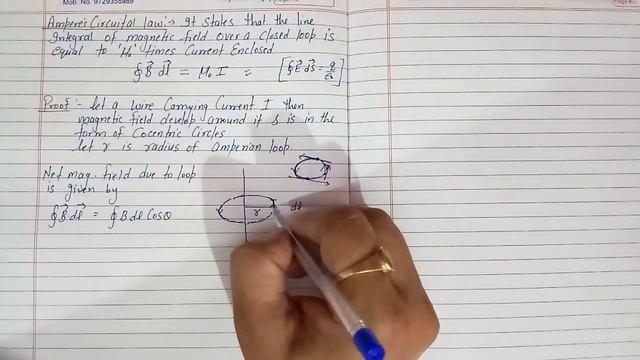 Ampere's Circuital Law and it's Proof, Chapter 4, Moving Charges and Magnetism, Class 12 Physics смотреть онлайн