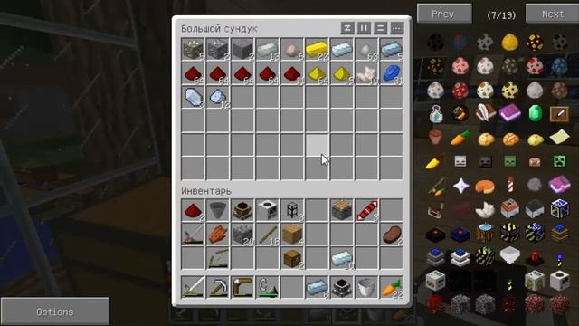 Minecraft Алмазные приключения 8 смотреть онлайн