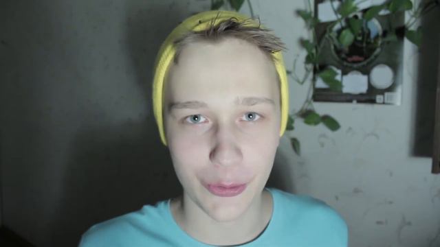 ЛИЦО МАРАЗМА