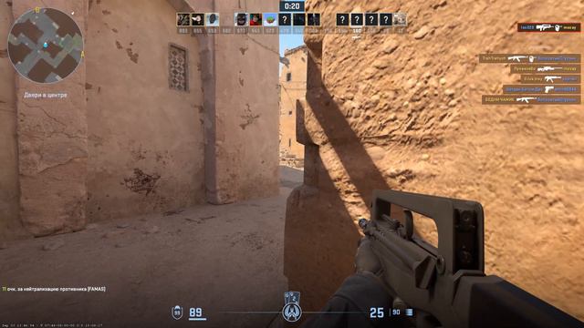 Впервые играю в CS GO 2 смотреть онлайн