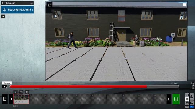 Lumion: Простая анимация (Перемещать) [субтитры]