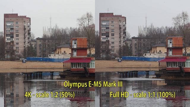 Olympus OM-D E-M5 Mark III - Video 4K vs Full HD vs E-M5 Mark II - сравнение видео смотреть онлайн