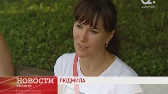 Фонтанов в Красноярске станет меньше смотреть онлайн