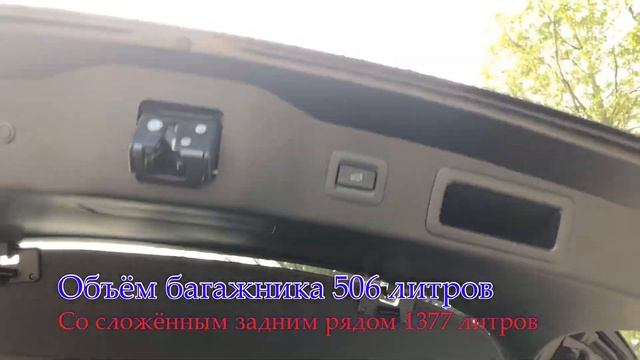 Mazda CX5 2019 2.0 бензин. Поспорит с Тигуаном!!! смотреть онлайн