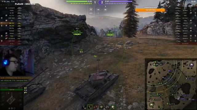 мир танков ...Пятничное веселье. куплю пенного , возьму в клан