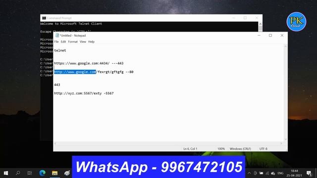 How to use telnet explained in Tamil смотреть онлайн
