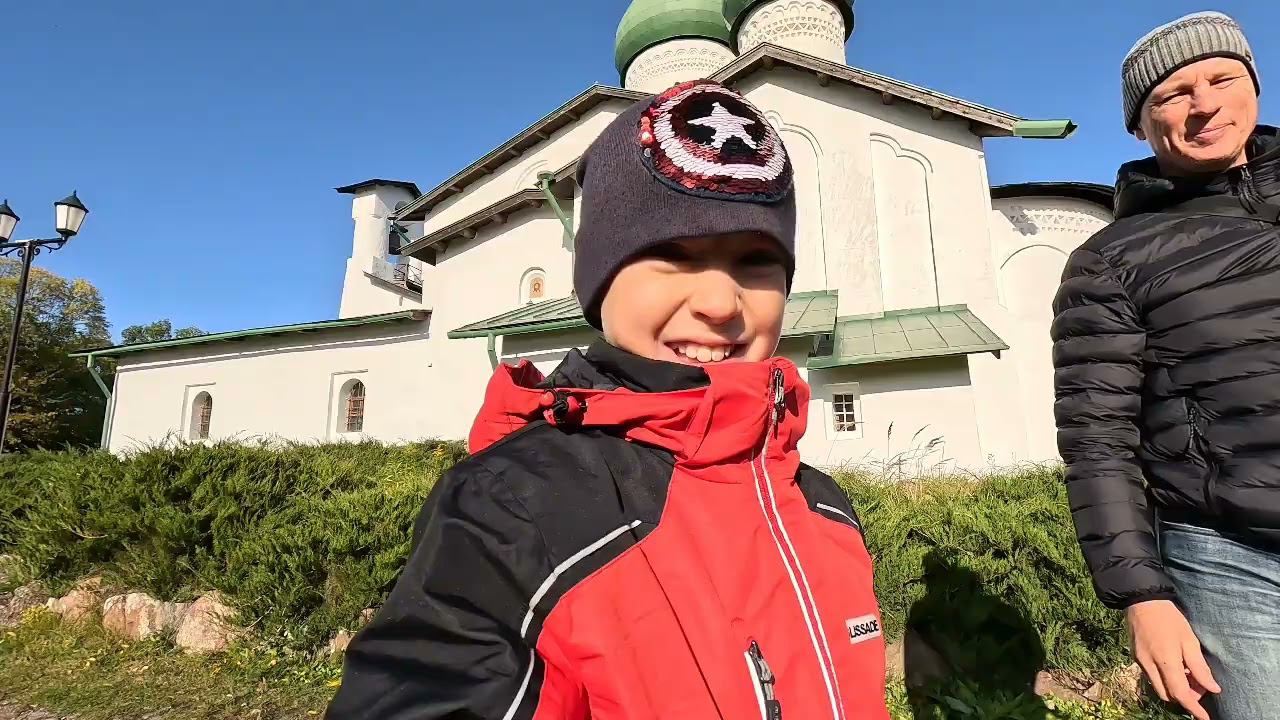 6 ноября 2023 г. смотреть онлайн