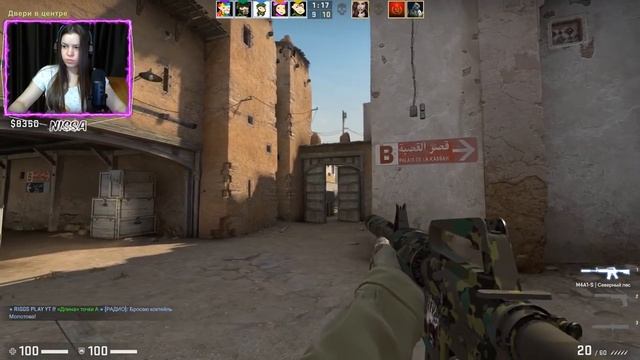 ⇨ CS:GO STREAM ⇦ Пррррриятные тиммейты #14 смотреть онлайн