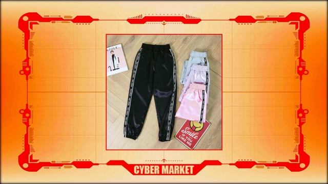 Женская одежда / Брюки Топ5 # 75 смотреть онлайн