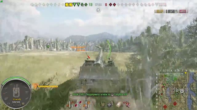 T92 ПЕРДОЛЕ не по детски ,   #арта #танки #wot