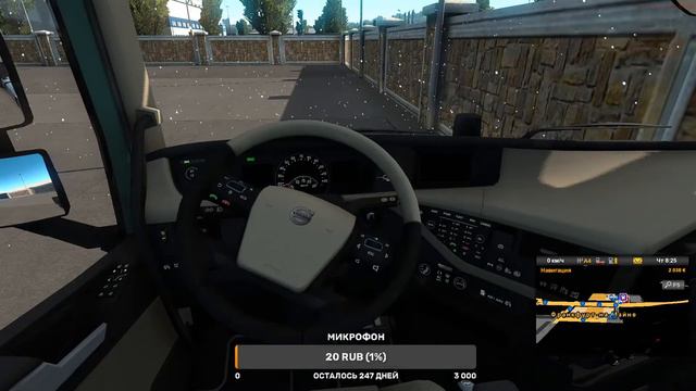 euro truck simulator 2 с другом по сети. первый грузовик. общение с подписчиками смотреть онлайн