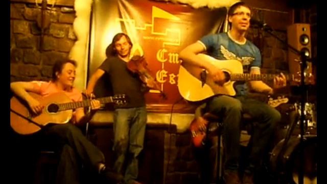Бакен Барлы "Ашот" аудио-версия смотреть онлайн