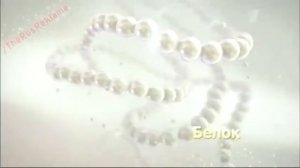 Реклама Нан 3 Гипоаллергенный - Наш лучший продукт