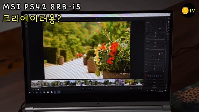 119만원 MSI 노트북 PS42 8RB, 휴대성과 성능 모두 좋다! (배틀그라운드도 가능해?) смотреть онлайн