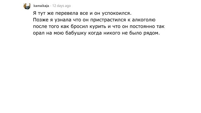 Что случилось когда у тихони сорвало башню? смотреть онлайн