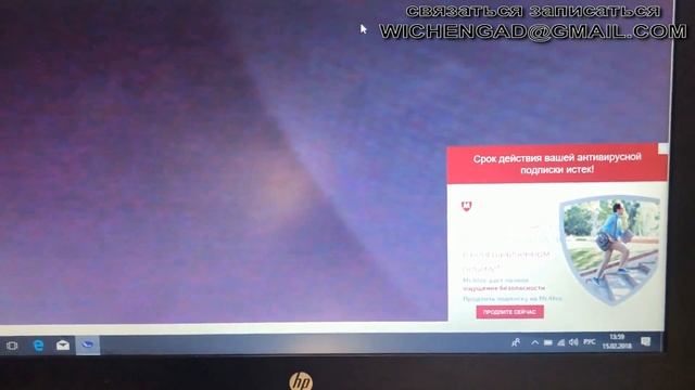 P2178 попытка решить проблему / Peugeot 308