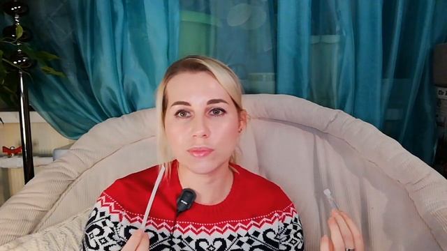 Faberlic?Aviatrice | обзор нового аромата | парфадвент 20