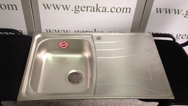 Teka Universo 79 смотреть онлайн